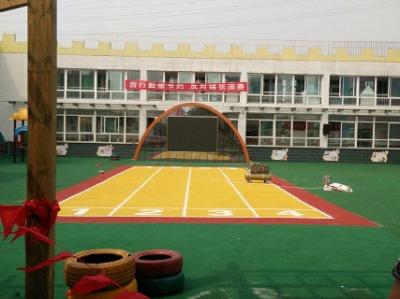 山西省交城縣幼兒園